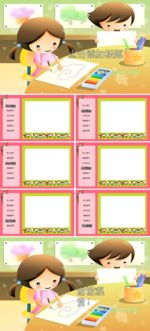 PPT PPT模板 总结PPT