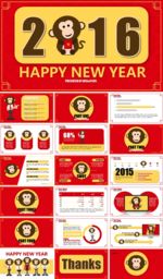 PPT PPT模板 总结PPT