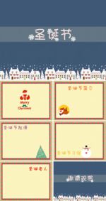 PPT PPT模板 总结PPT