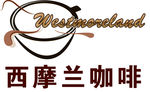 西摩兰LOGO