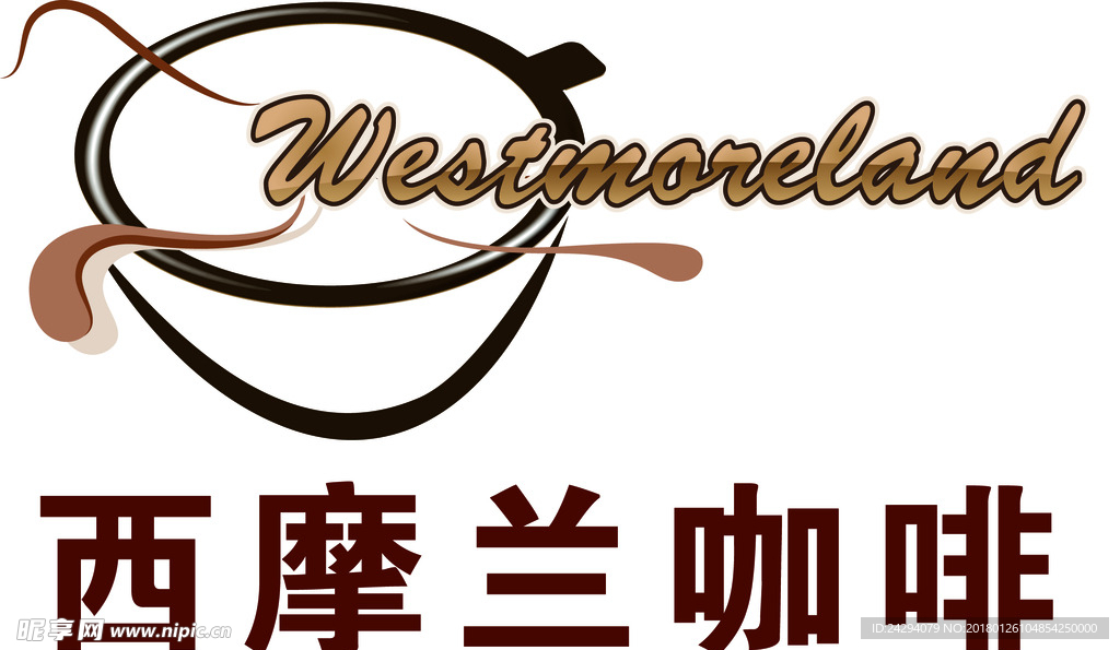 西摩兰LOGO