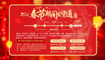 2018发货通知