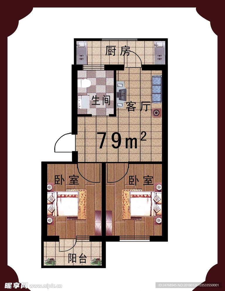 户型图