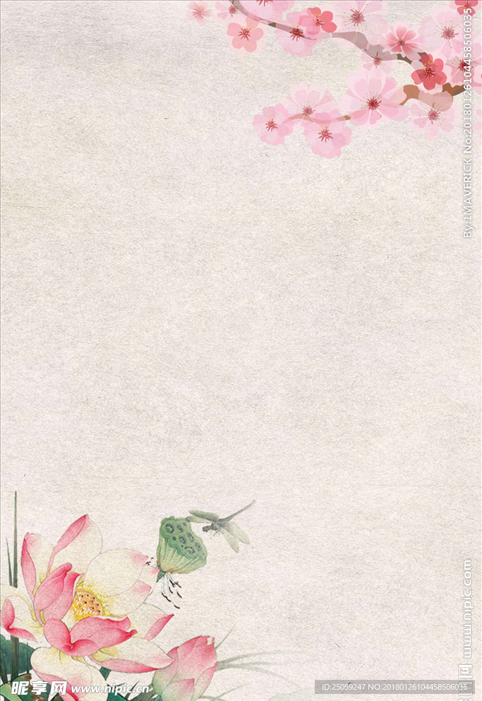 中国风背景