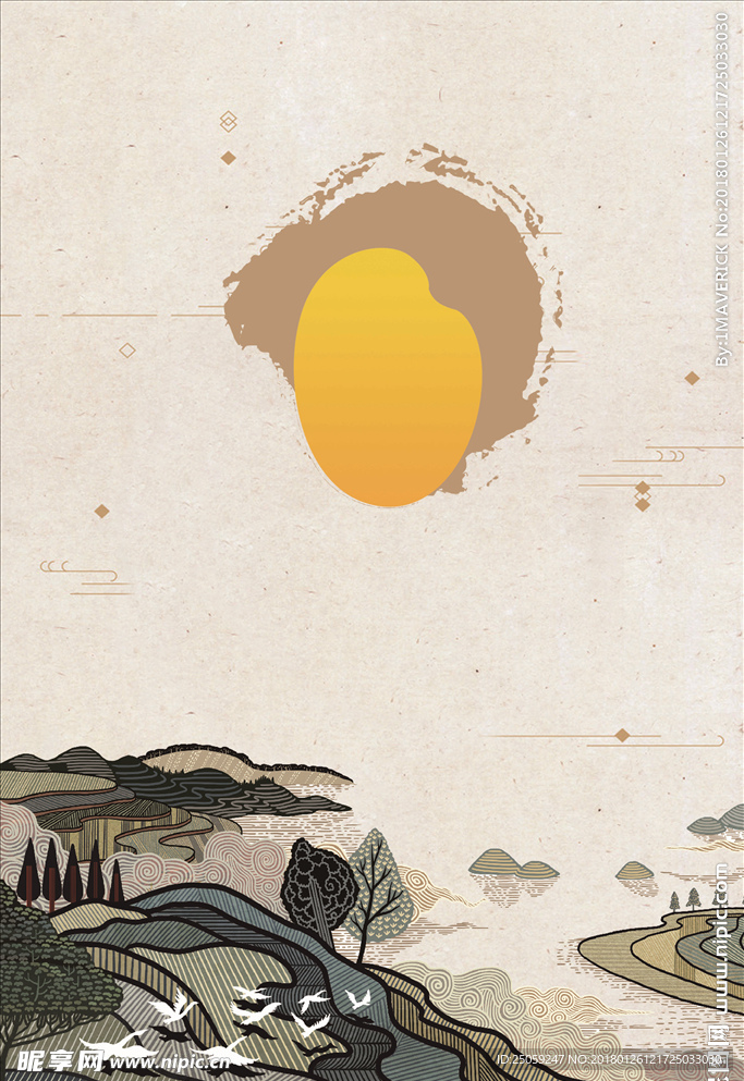 山水背景