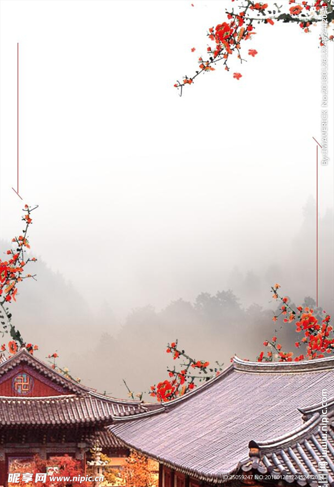 古建筑背景