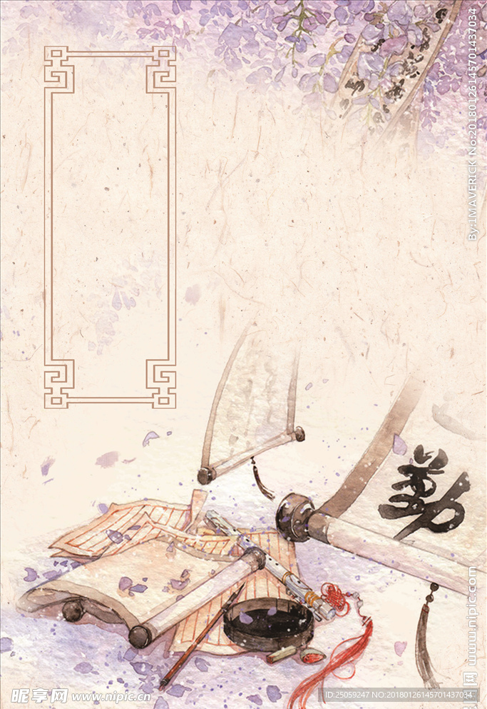 中国风背景