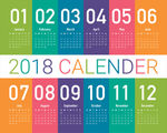 2018五彩日历矢量设计