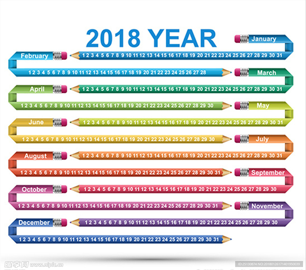 2018彩色铅笔日历