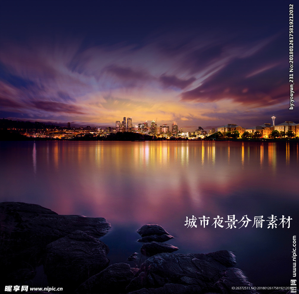 城市夜景