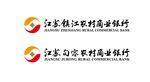 江苏句容，镇江农村商业银行