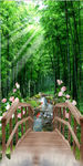 竹林木桥风景画玄关背景墙