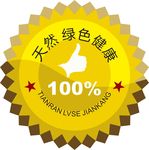圆形标