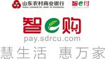 农村商业银行  智e购