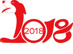 2018狗头字体素材