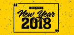 黑黄撞色新年贺卡海报