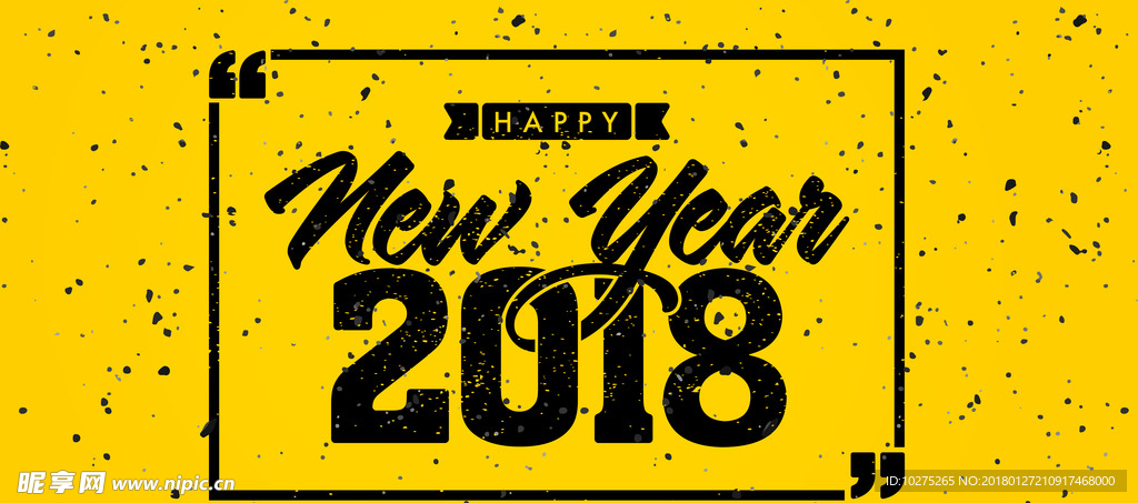 黑黄撞色新年贺卡海报
