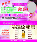 可暖卡片