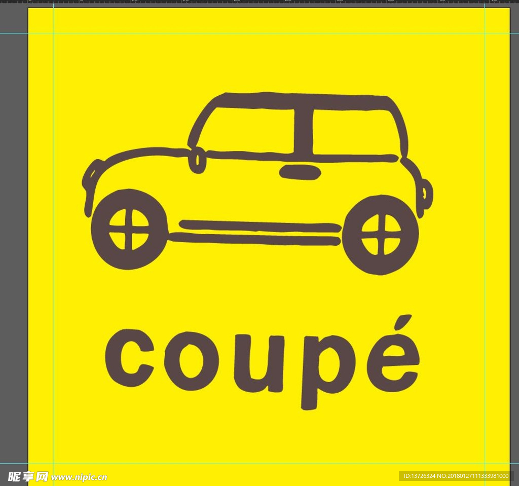 coupe 汽车