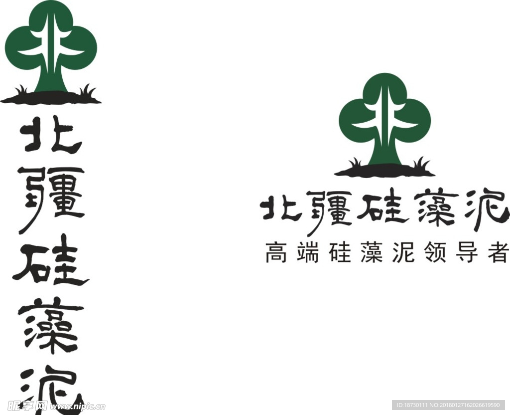 北疆硅藻泥LOGO