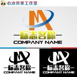logo设计