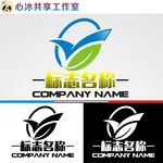 logo设计