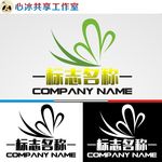 logo设计
