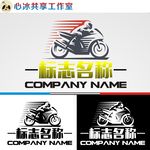 logo设计