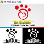 logo设计