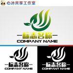 logo设计