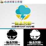 logo设计