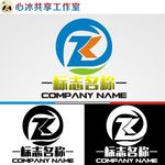 logo设计