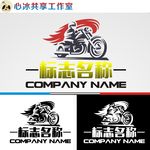logo设计