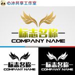 logo设计