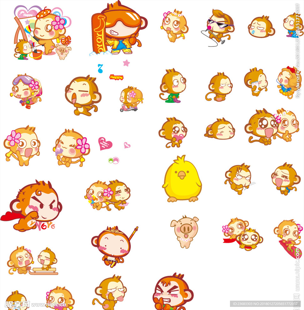 猴子卡通矢量素材