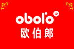 欧伯朗