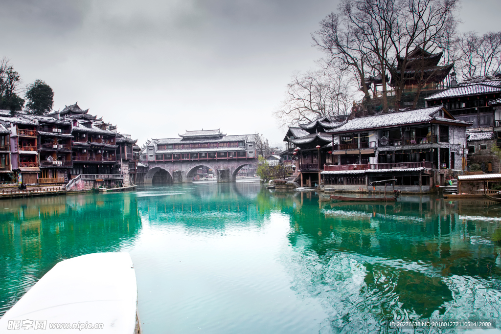 凤凰古城雪景