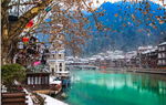 凤凰古城雪景