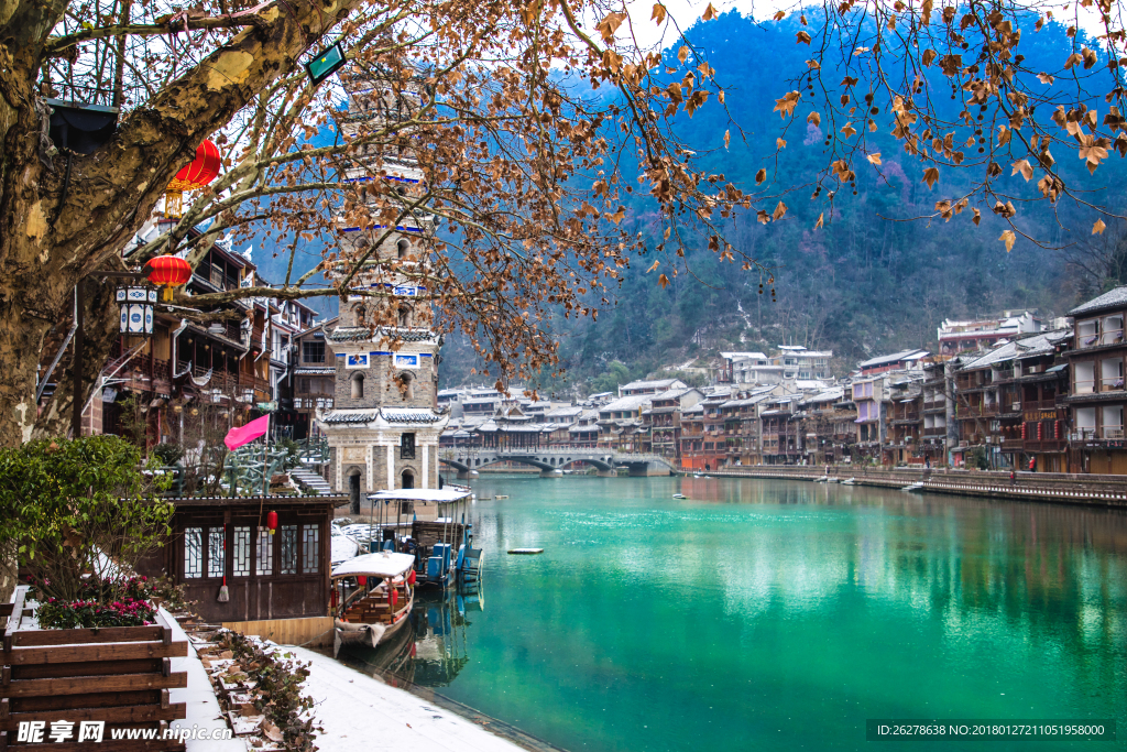 凤凰古城雪景