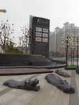 雕塑小品