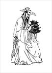 鲁班