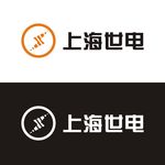 上海世电标志