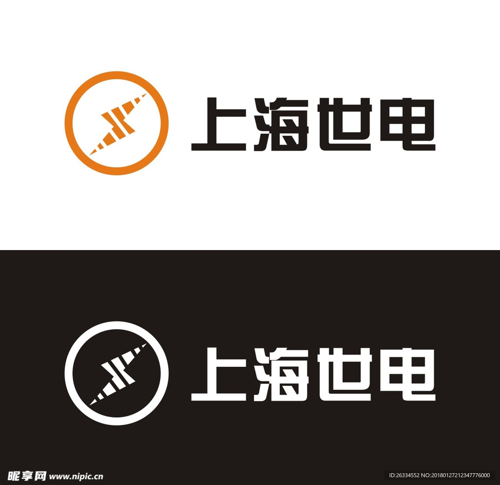 上海世电标志
