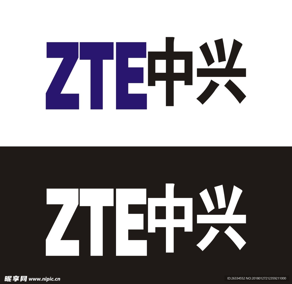 中兴标志