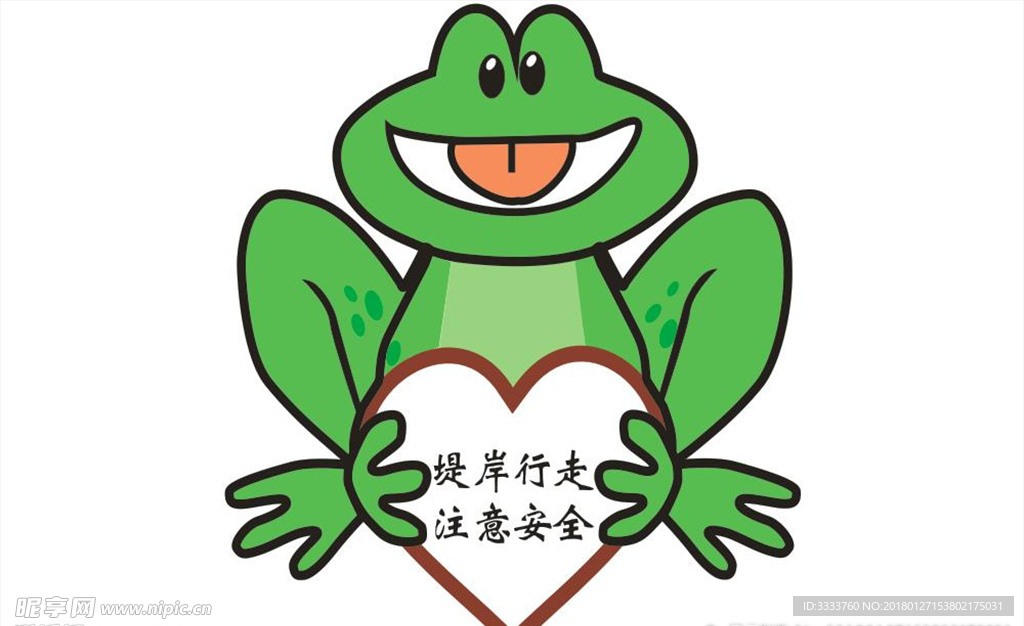 花草牌
