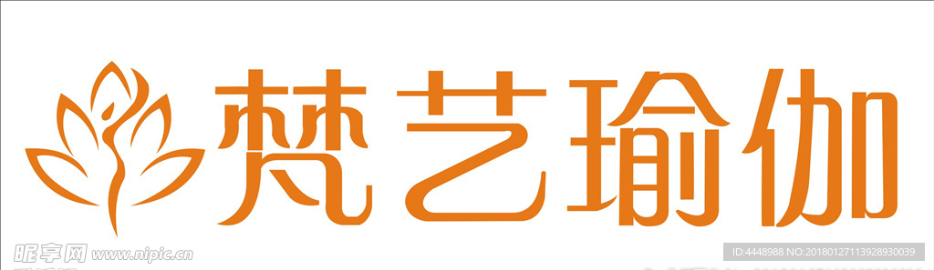 瑜伽LOGO设计