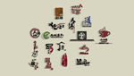 商铺LOGO