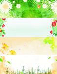 春季水彩风格banner背景