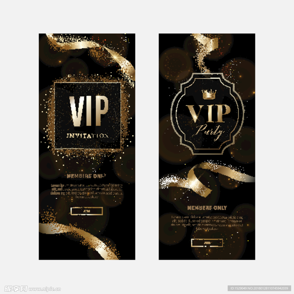 金色VIP卡
