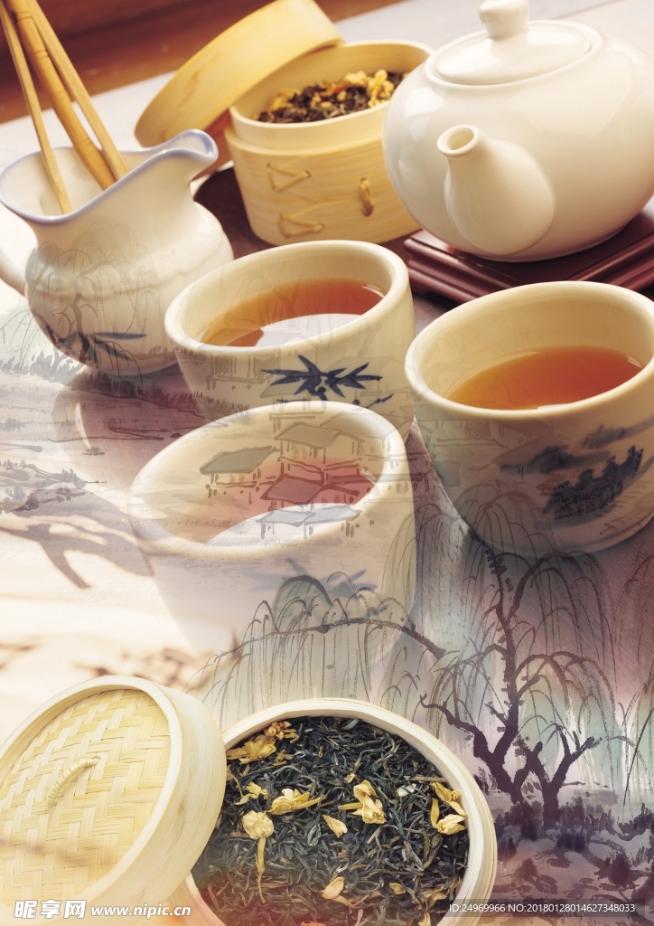 茶叶